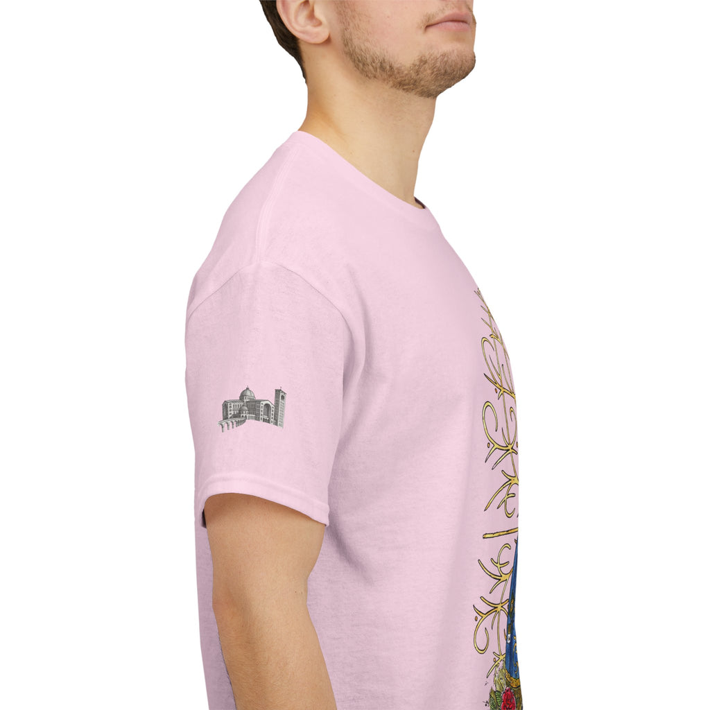 Nossa Senhora Aparecida Shirt | Brazilian Catholic Faith Tee | Virgin Mary Devotional Apparel